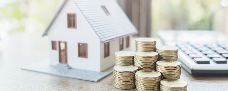 Как взять ипотеку под залог недвижимости?
