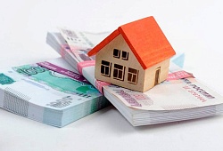 Кредит под залог дома: как оформить, требования и документы